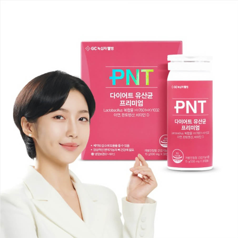 녹십자 PNT 다이어트 유산균 프리미엄 500mg x 30캡슐