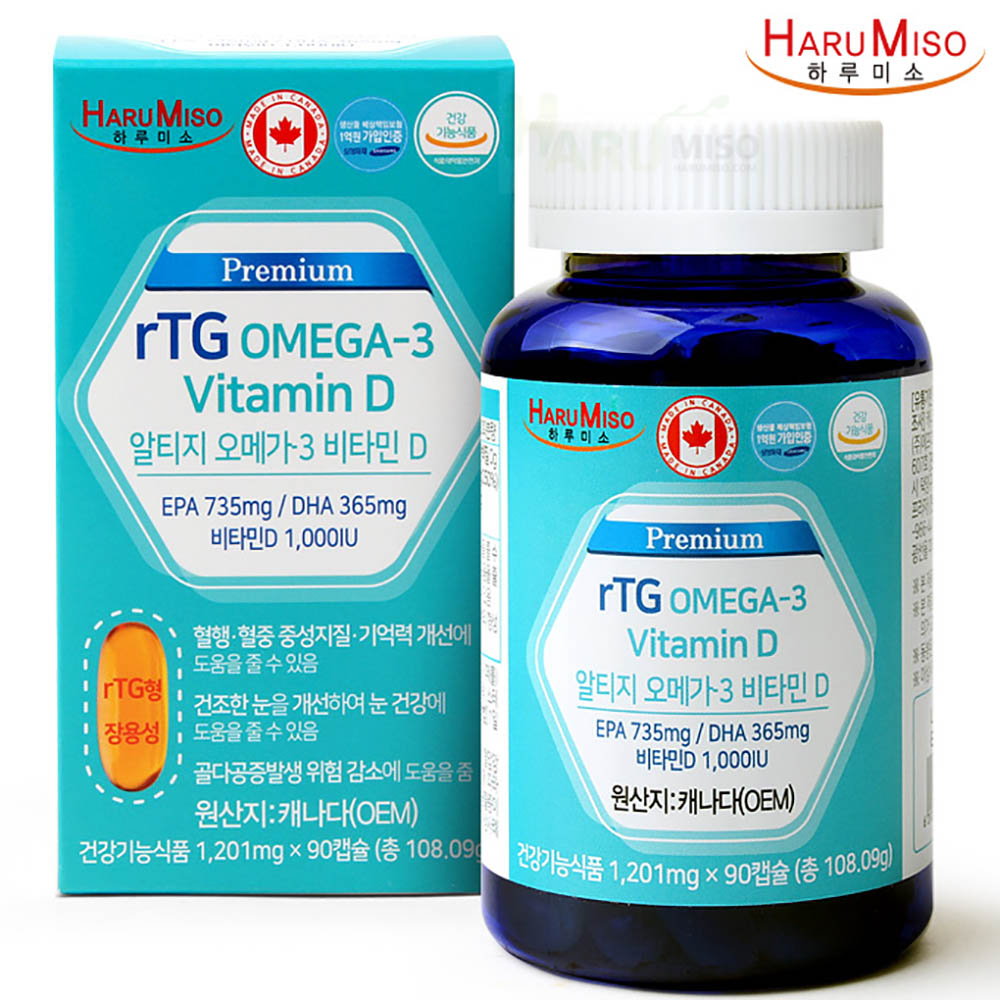 하루미소 프리미엄 알티지 오메가3 비타민D 클린 분자증류방식(1201mgx90캡슐)