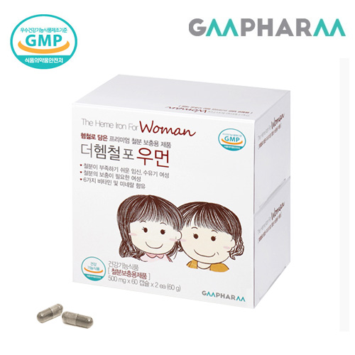 [지엠팜]더 헴철 포 우먼(120캡슐/2개월분) /프리미엄 철분제