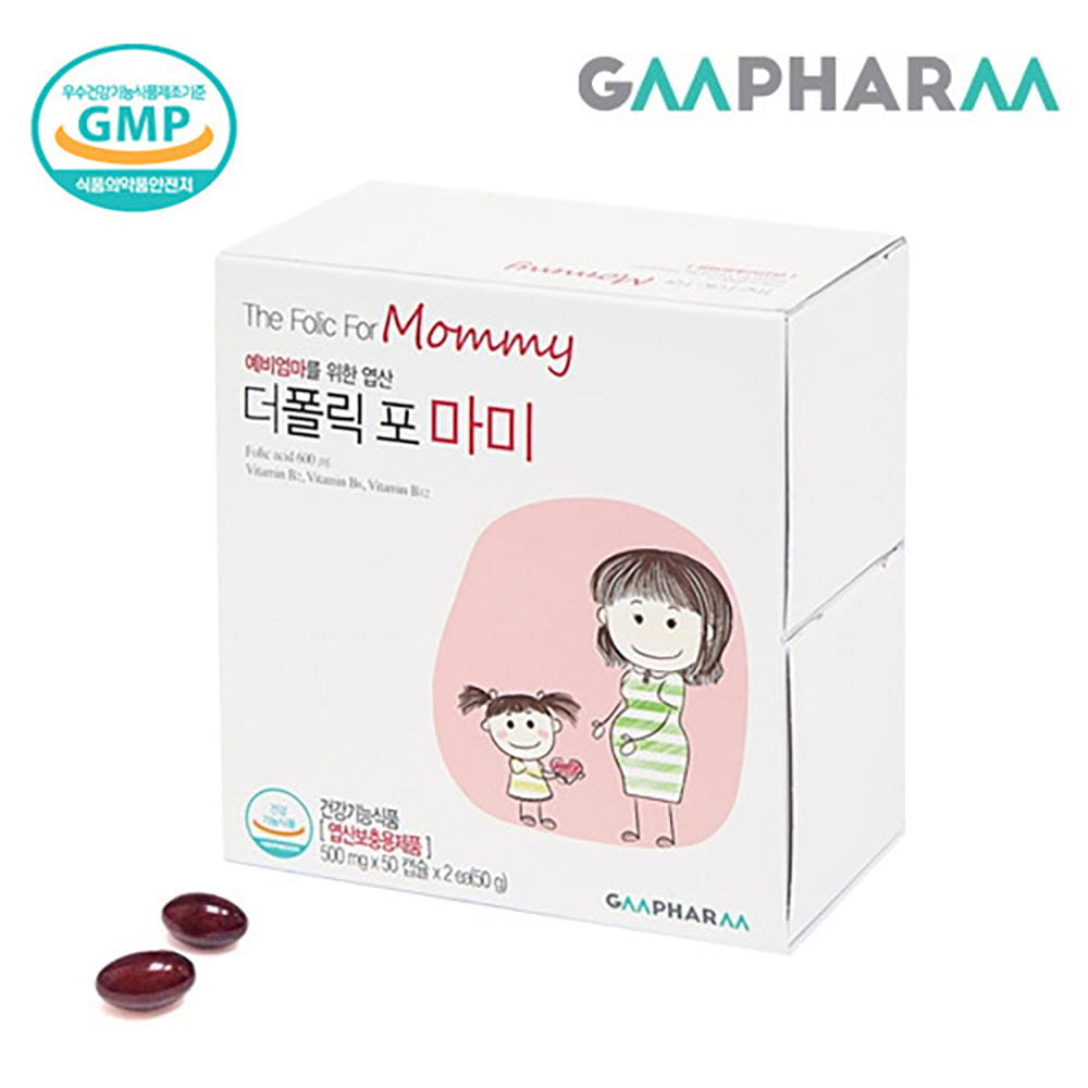 [2+1] [지엠팜] 더폴릭포 마미 엽산(100일분/100캡슐) /예비 엄마를 위한 엽산